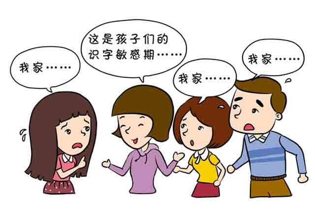 ԭǺʶѽ