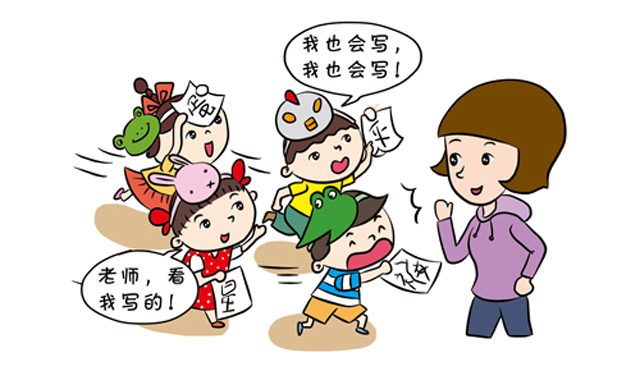写字也疯狂—书写敏感期,挡不住的书写热情!(漫画)