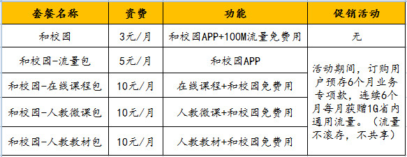 {5b3cfa0d-1f4a-47ee-a735-46ffc26d98af}_副本.jpg