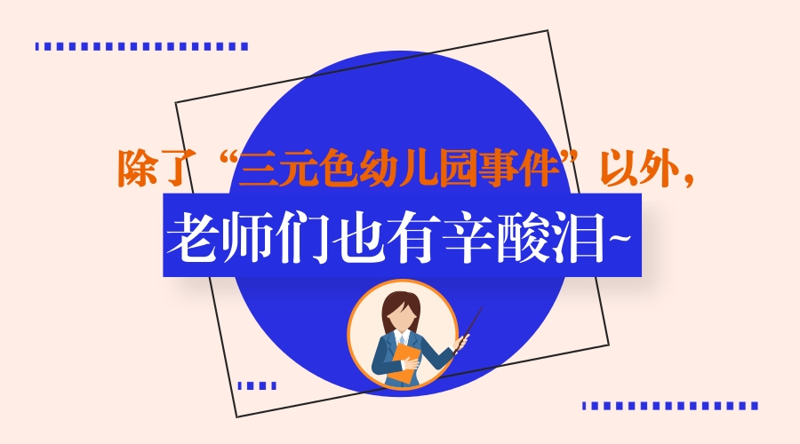 三原色.jpg