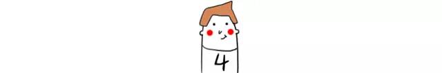 4娃.jpg