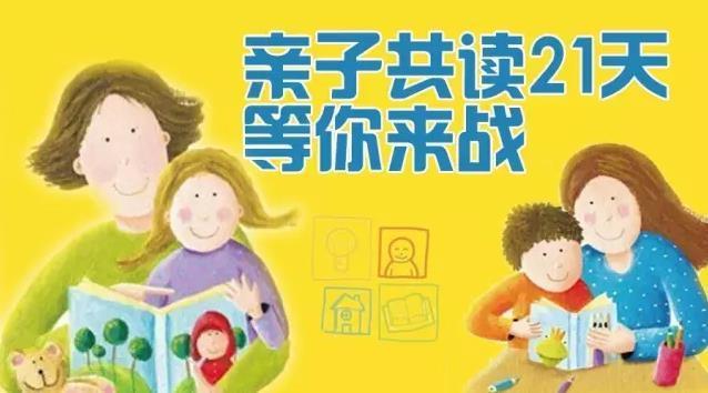 fe6f745aa8d18d719bbacce8a2acd9e2-sz_35198.jpg