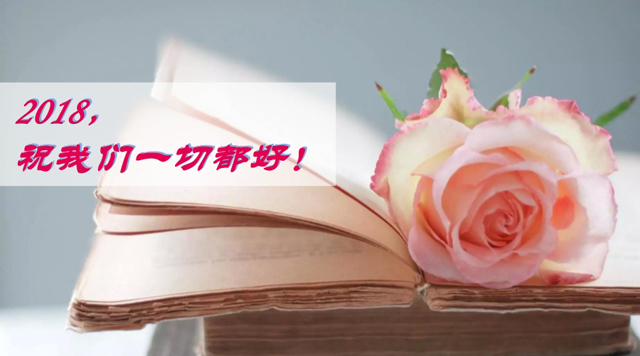 新话题周.jpg