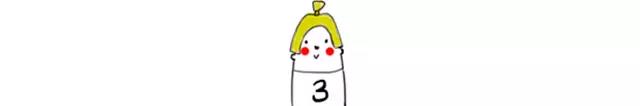 3娃.jpg