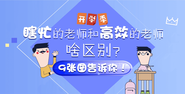 主题图-新版.png