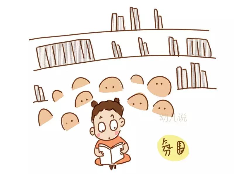阅读5.jpg