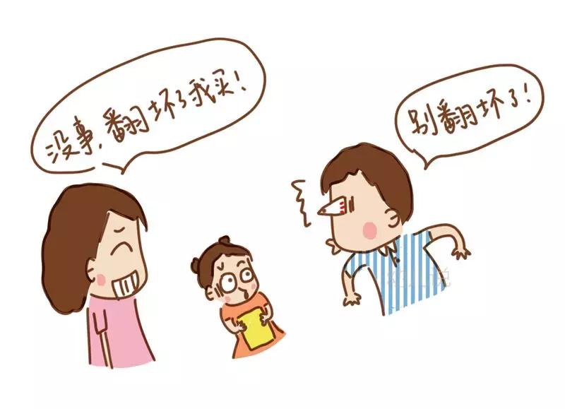 阅读3.jpg