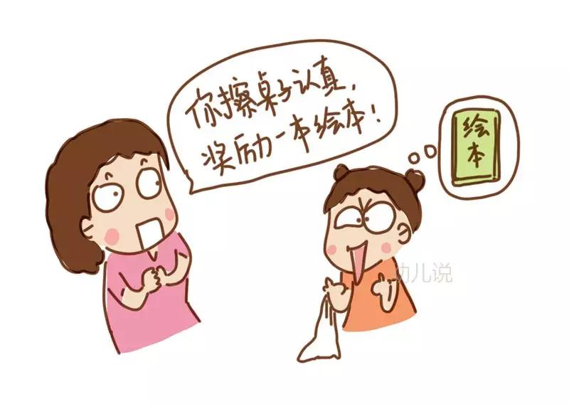阅读4.jpg