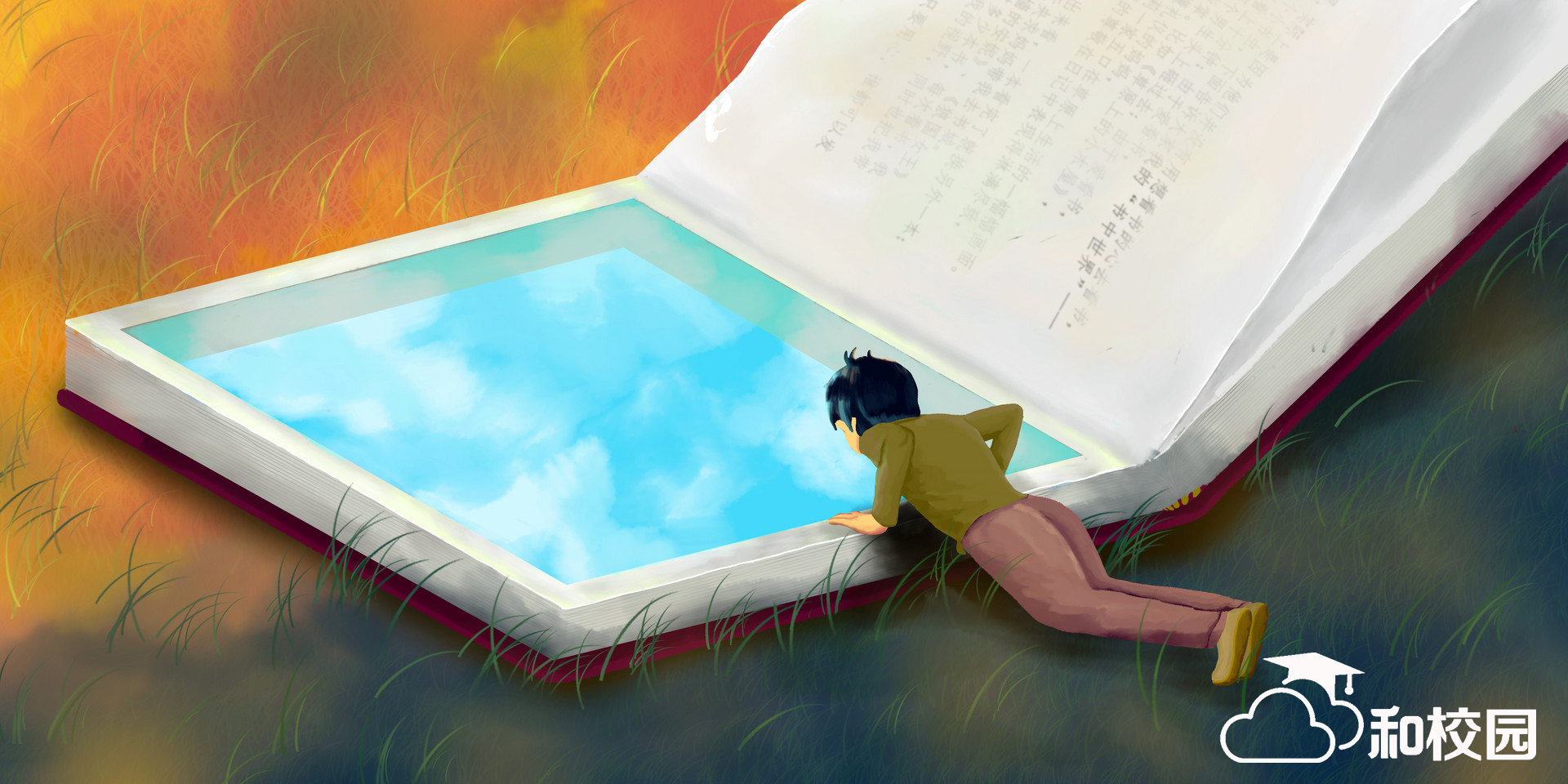 水印.jpg