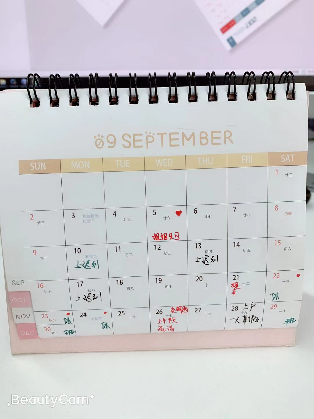 瑶1.jpg
