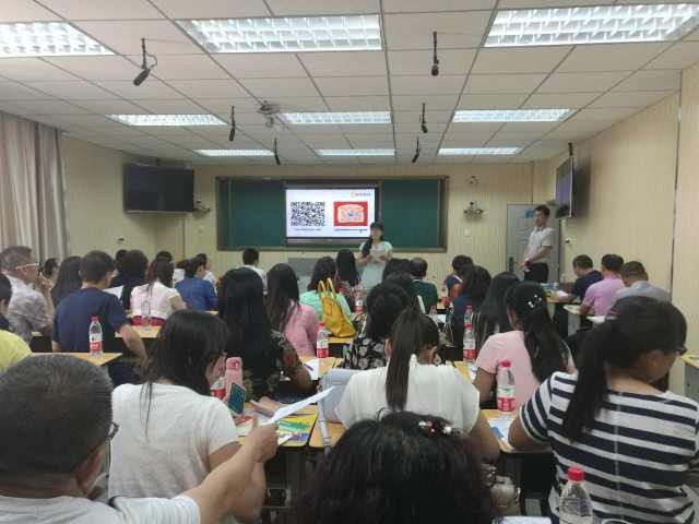 巴盟.jpg