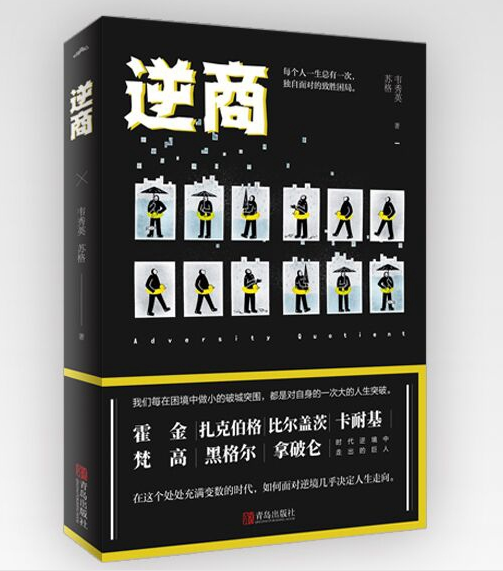 QQ图片20190410164848.png
