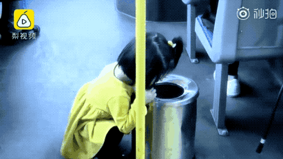 8.gif