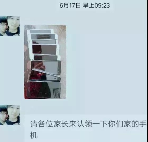 手机1.jpg