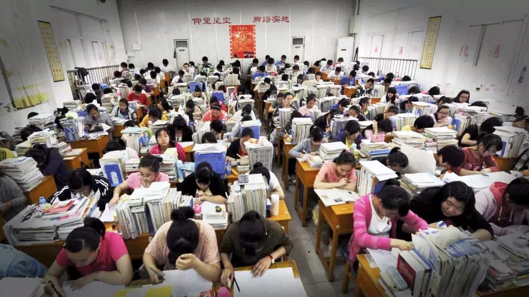 高考2.jpg