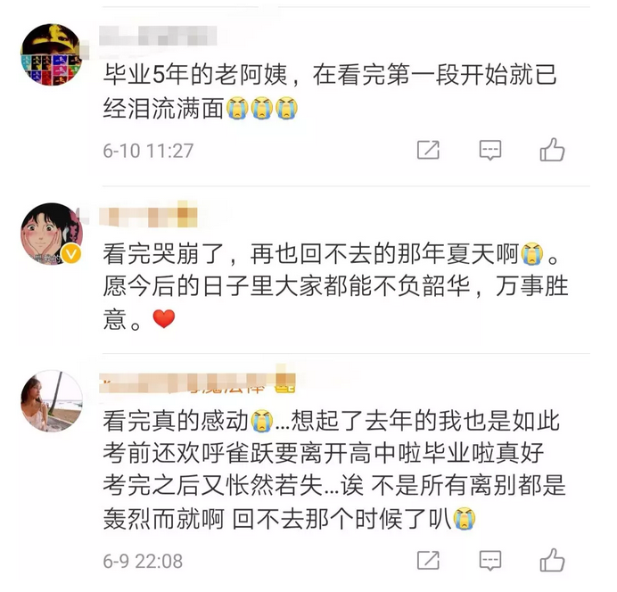 5合集.png