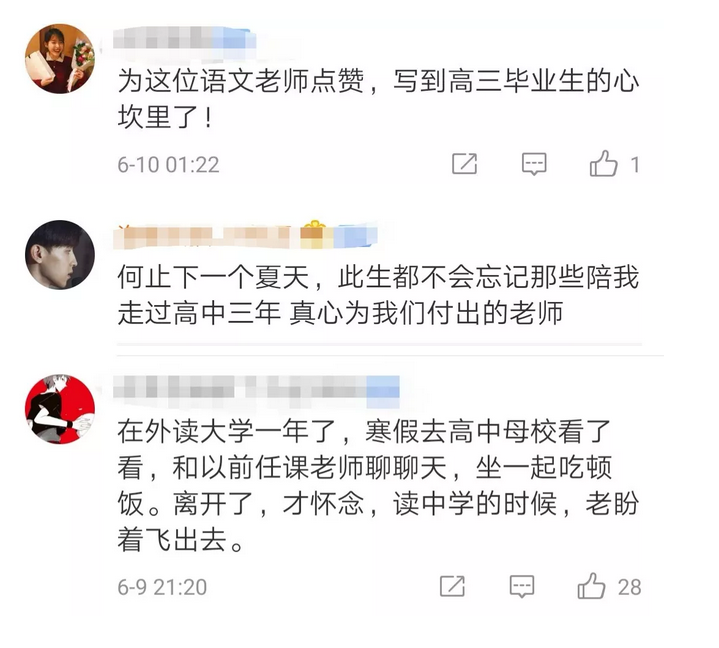 6合集.png