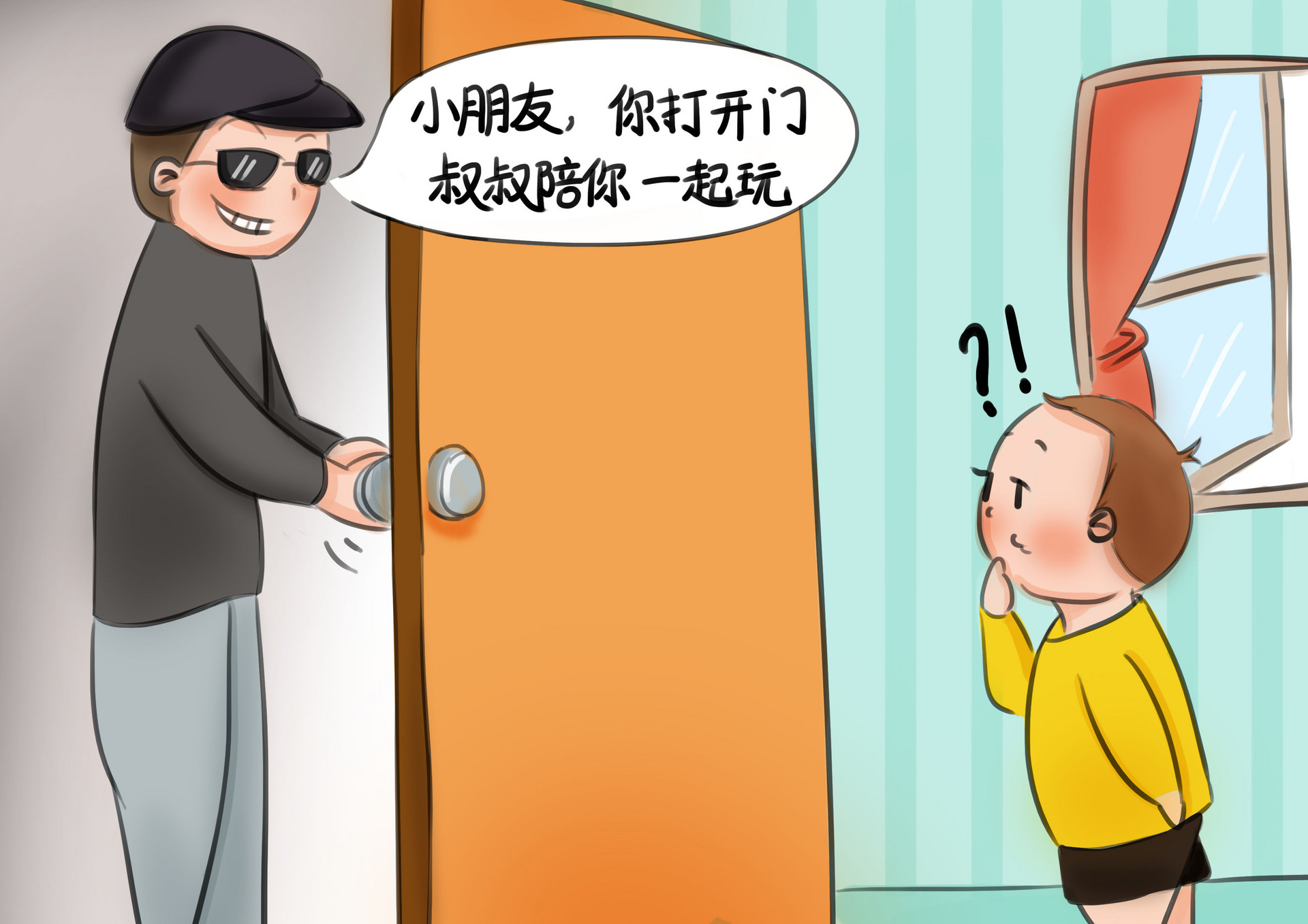 摄图网_400245392_banner (1).jpg
