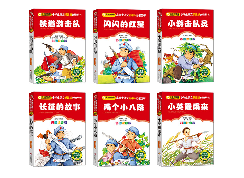 书单1.png