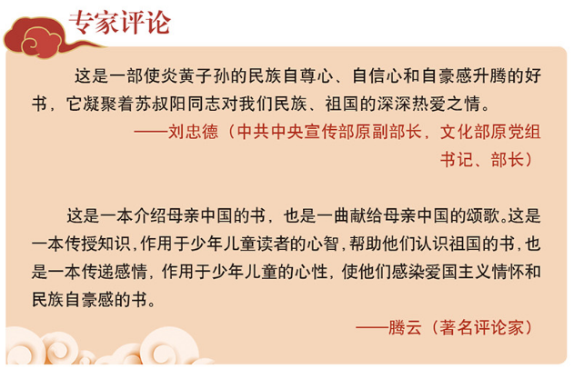 书单6.png