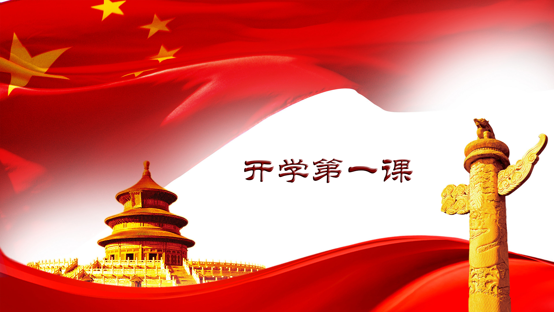 书单封面.jpg
