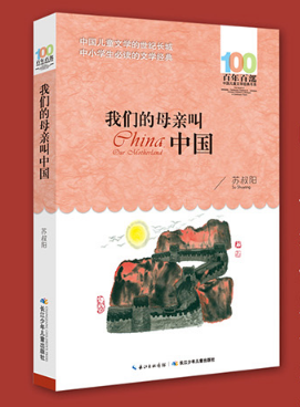 书单7.png