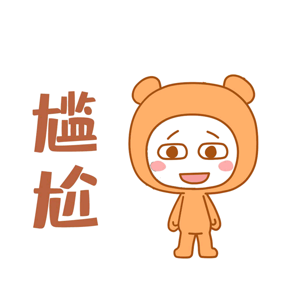2.gif