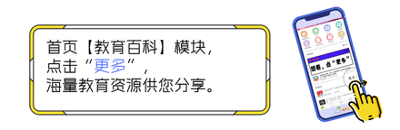 23861578620744497.gif