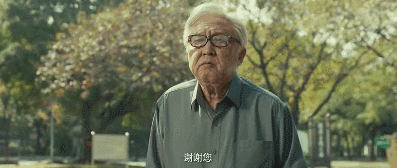2.gif