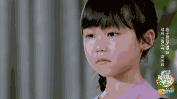 3.gif