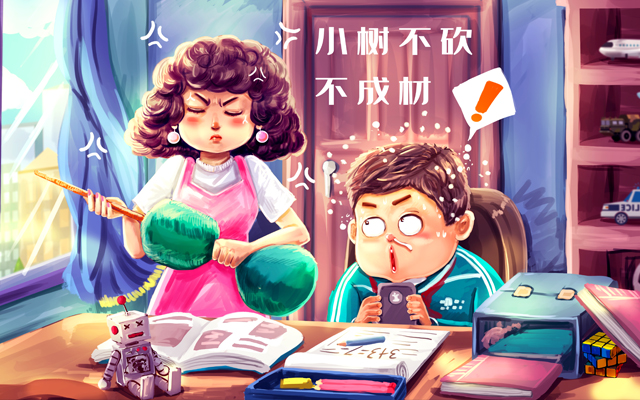 文中插图-1.jpg