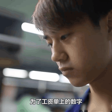 5.gif 图片